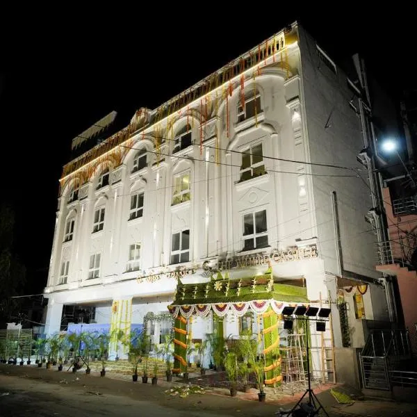 The White Castle Hotel，位于迈索尔的酒店