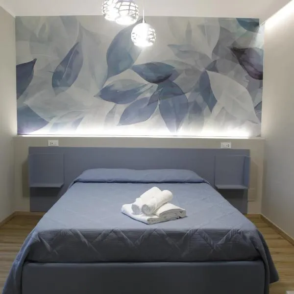 B&B La Colonna，位于Soveria Mannelli的酒店