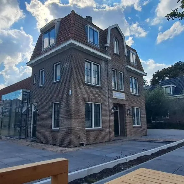 Boetiekhotel Het Gezellenhuis，位于奥德科克安德阿姆斯特尔的酒店