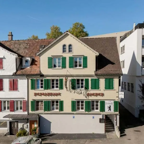 CasaMia Flawil，位于Flawil的酒店