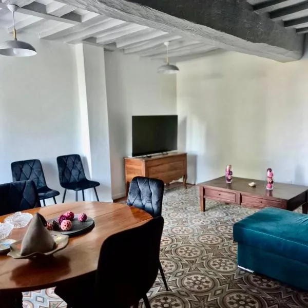 Gîte de la Coup'Neuve，位于Chemilli的酒店
