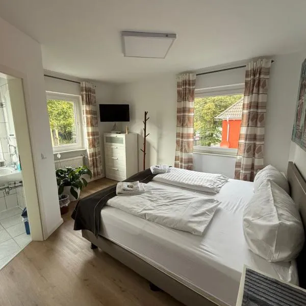 舍费尔酒店，位于锡根的酒店