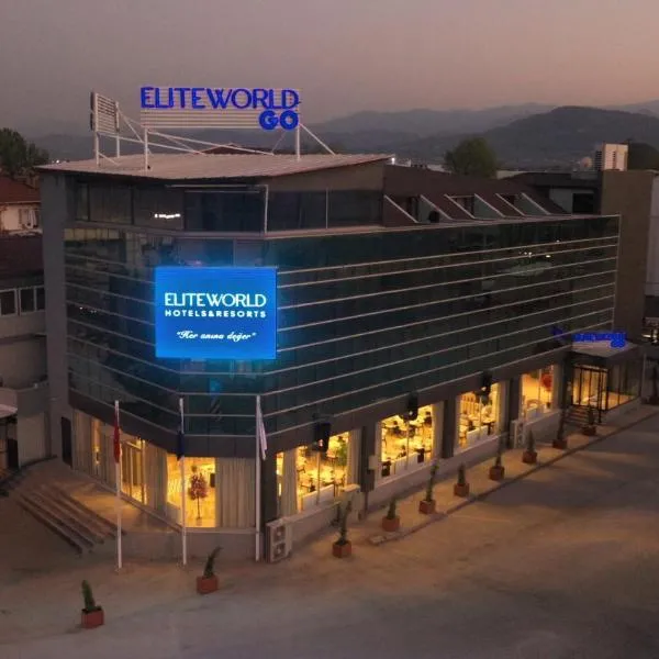Elite World GO İnegöl，位于Inegol的酒店
