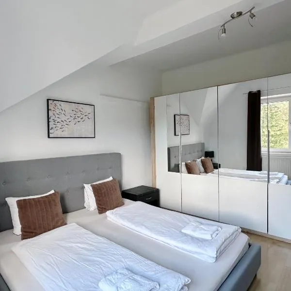 Up Residences S，位于巴登的酒店