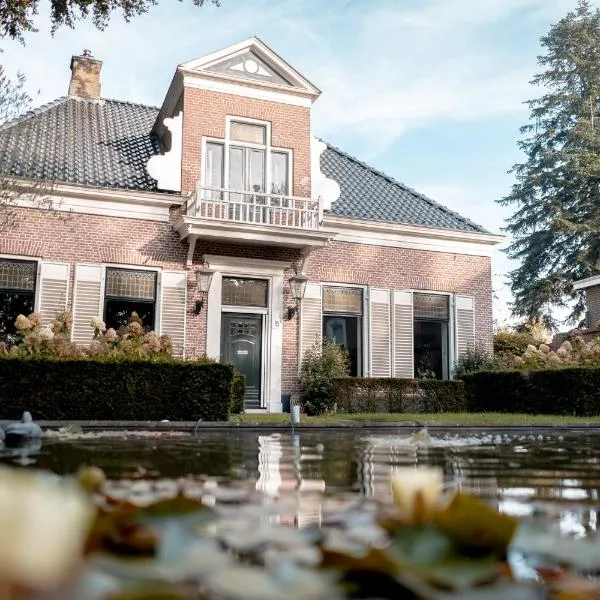 Hotel B&B Hoeve de Vredenhof，位于泽伊德拉伦的酒店