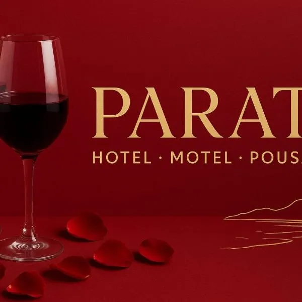 Parati - Hotel Pousada e Motel，位于Quatá的酒店