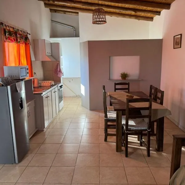 Ricon de malvones vintage，位于阿尔韦亚尔将军镇的酒店