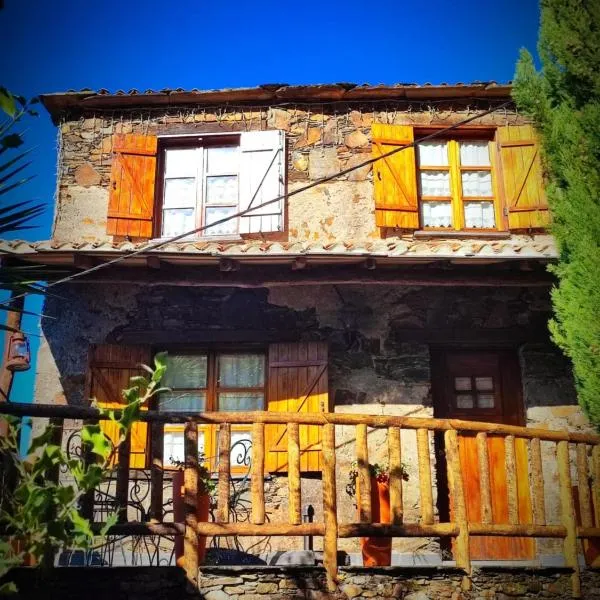 Talasnal Casa do Cascão，位于洛萨的酒店