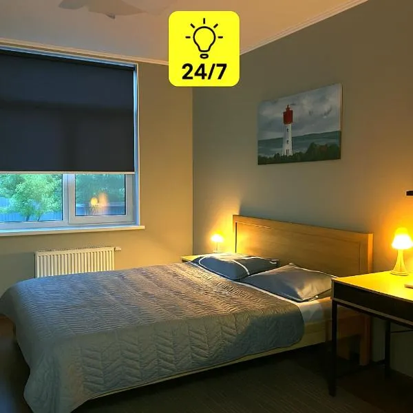 Green Apartments，位于切尔尼戈夫的酒店