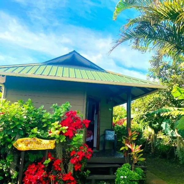 Cabañas Keihana Rapa Nui,位于安加罗阿的酒店