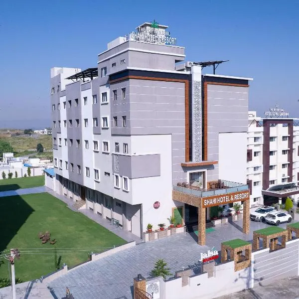 The Sky Imperial - Shahi Hotels & Resort，位于纳特杜瓦拉的酒店