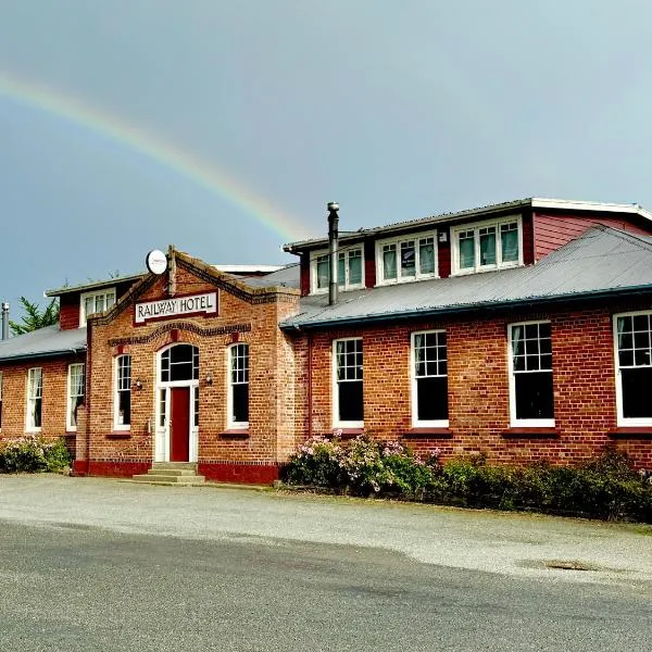 莫斯本火车酒店，位于Mossburn的酒店