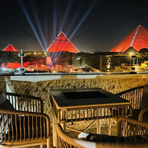 Rehana Pyramids Hotel，位于Giza的酒店