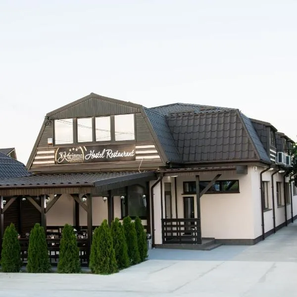 Hostel Karisma，位于巴克乌的酒店