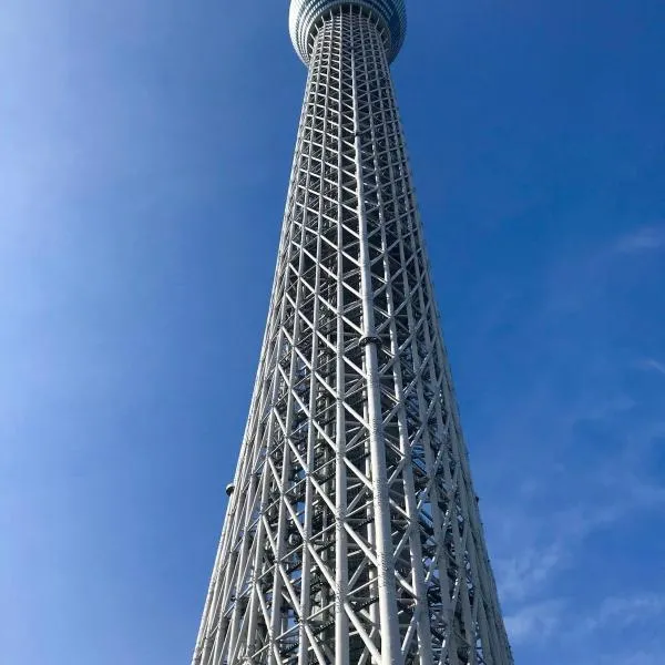 4mins from sky tree Sumida area 3rooms Wifi，位于东京的酒店