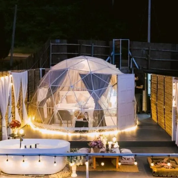 ภูชี้ฟ้า นาราวิวล์แอดภูชี้ฟ้า Naraview at phuchifa，位于Thoeng的酒店