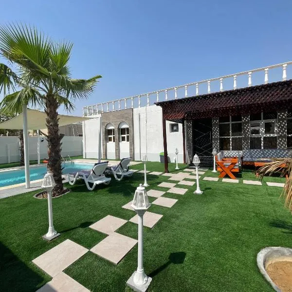 The home 2，位于Wāsiţ的酒店