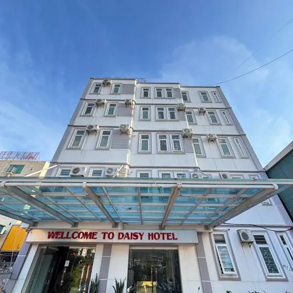 Daisy Apartment & Hotel Cẩm Phả，位于Hòn Một的酒店