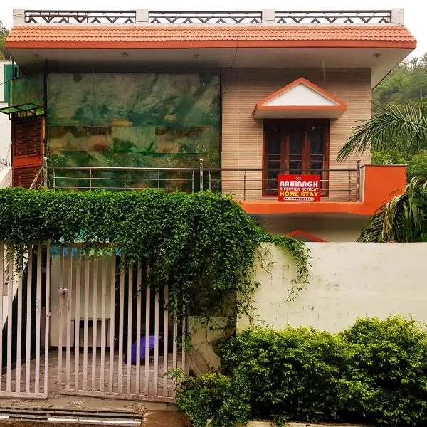 Ranibagh Riverview Retreat，位于Kāthgodām的酒店