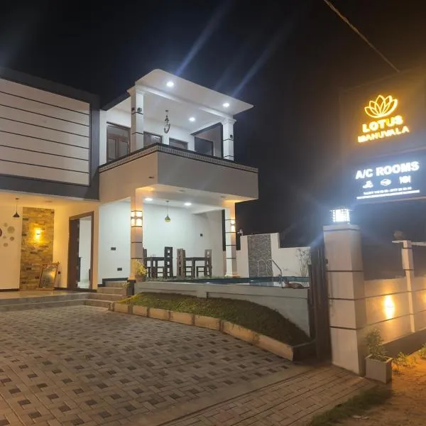 Lotus Manuvala - Negombo，位于Kochchikade的酒店