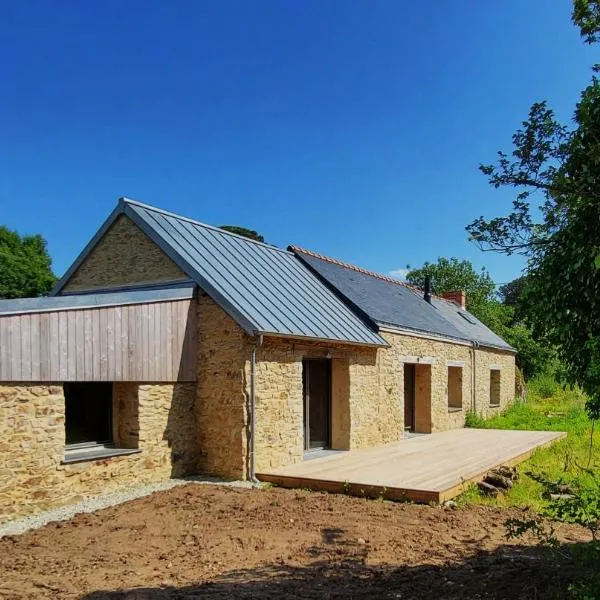 Le Gite de la Noé,位于Lavau-sur-Loire的酒店