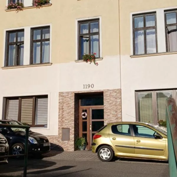 Apartmán Maršík，位于纳霍德的酒店