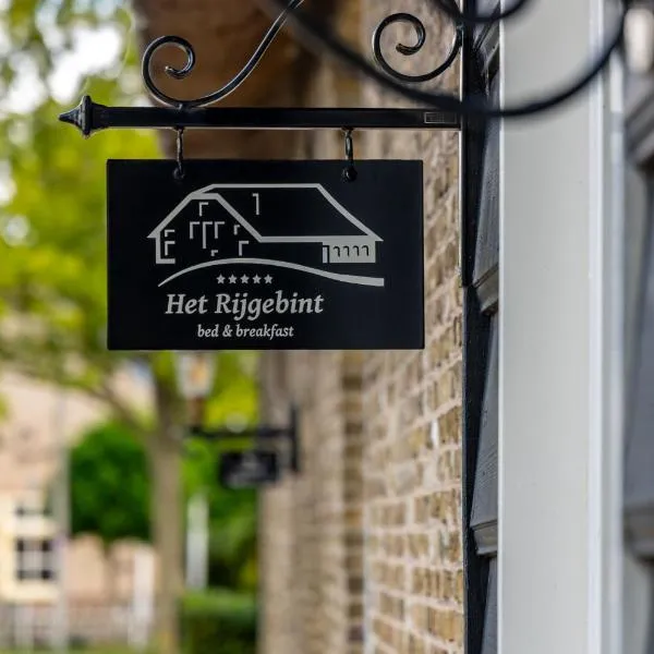 Luxe B&B Het Rijgebint，位于Molenaarsgraaf的酒店