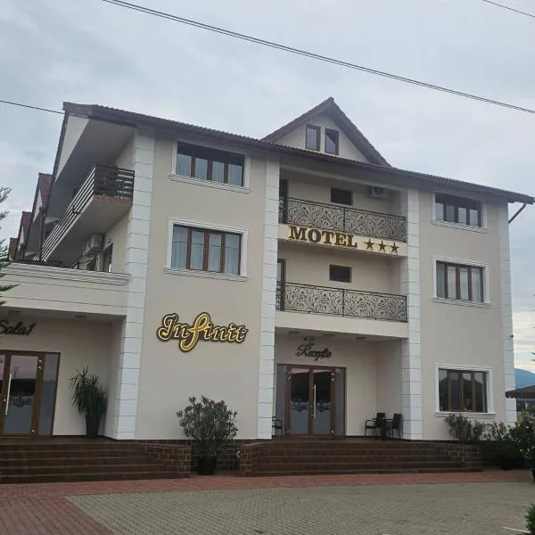 Motel Infinit，位于塔古玖的酒店