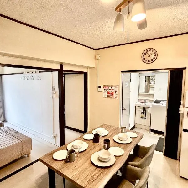 Base203，位于久留米市的酒店