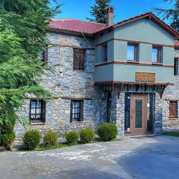 Αρχοντικό Ταρσούνα，位于帕雷斯阿吉萨那的酒店