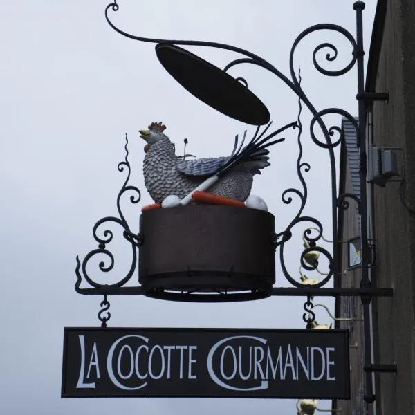 La Cocotte Gourmande，位于Saint-Germain-sur-Sèves的酒店