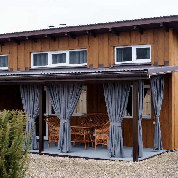 Нанашкові хатки，位于Lopushanka-Khomyna的酒店