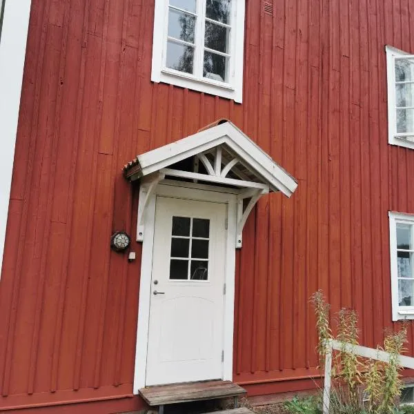 FW Järeda，位于Järnforsen的酒店