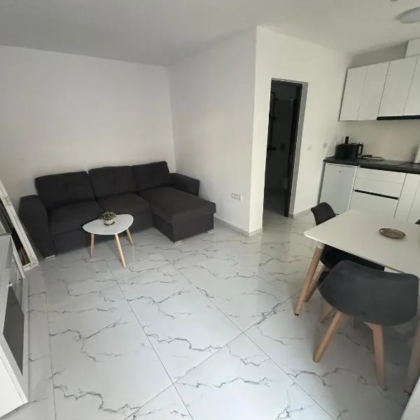 Aparthouse 2，位于卢戈日的酒店