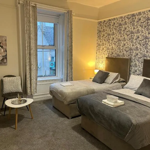 Town Guest House，位于纽布里奇的酒店