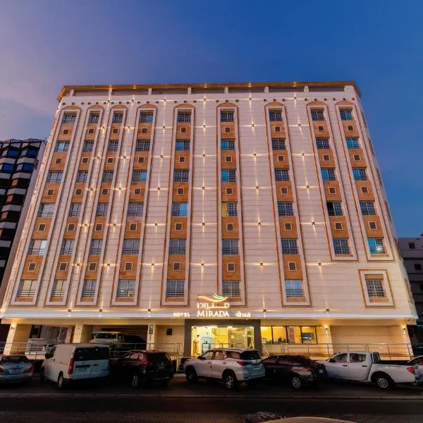 Mirada Gold Hotel - Albaghdadiyah，位于吉达的酒店