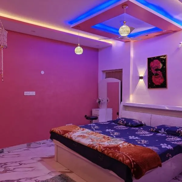 Utsava Homestay，位于Chitradurga的酒店