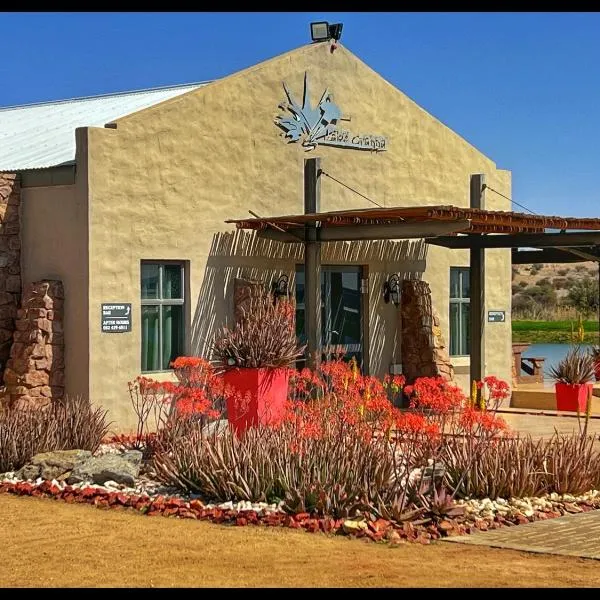 Lake Grappa Guestfarm，位于Augrabies的酒店