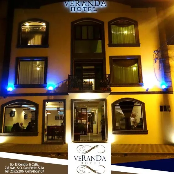 维兰达酒店，位于Corozal的酒店