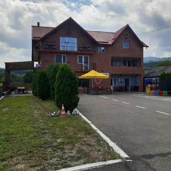 Pensiunea La Ovidiu，位于Frasin的酒店