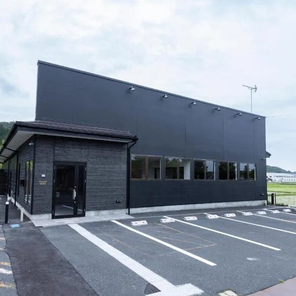 くにまるイン，位于京丹后市的酒店