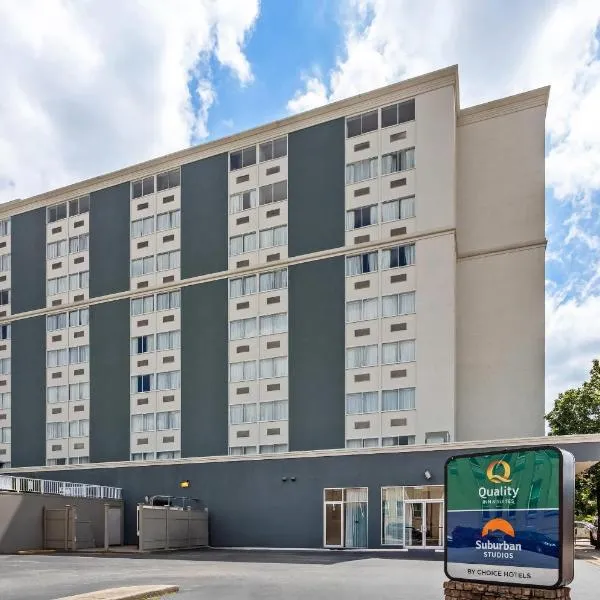 Quality Inn & Suites Charleston - Civic Center，位于查尔斯顿的酒店