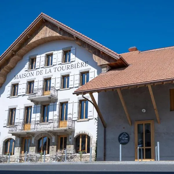 Hôtel de la Maison de la Tourbière，位于Les Ponts-de-Martel的酒店