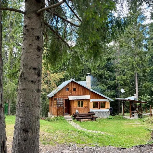 Вила Рози, Семково，位于Semkovo的酒店