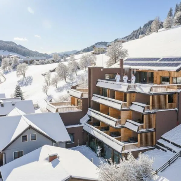 Goldhirsch Aparthotel，位于瓦格赖恩的酒店