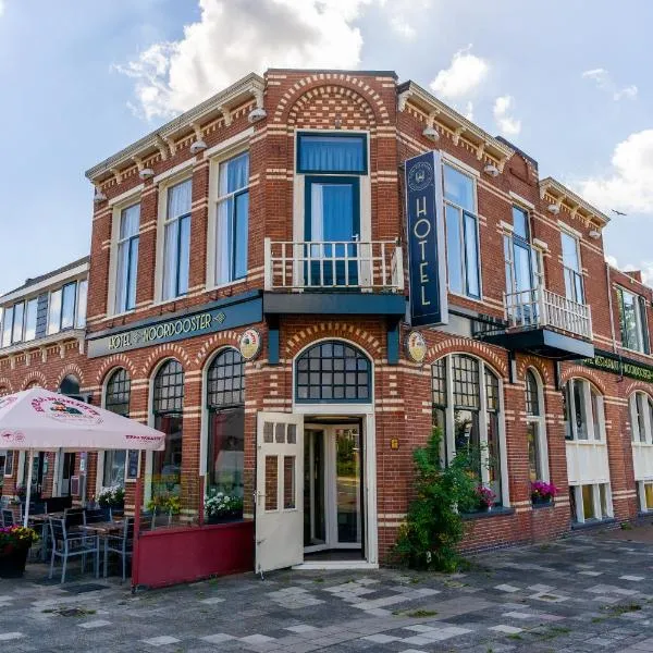 Hotel Restaurant Noordooster，位于代尔夫宰尔的酒店