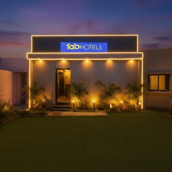 Via Sumit Palace，位于孟买的酒店