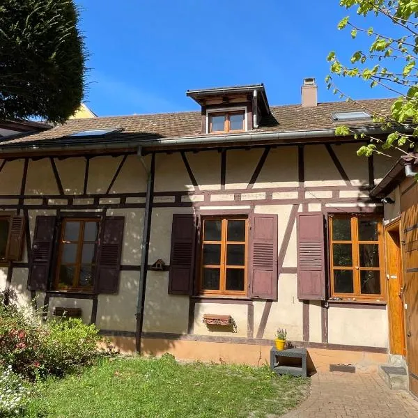 Petite maison SOUS LE TILLEUL，位于希尔蒂盖姆的酒店