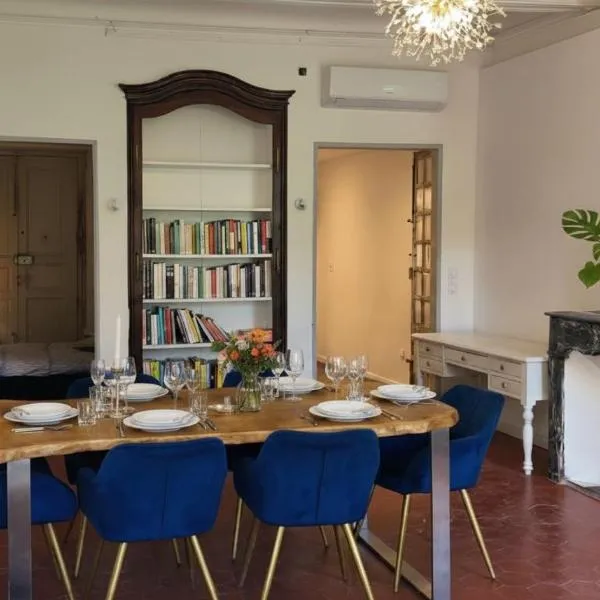 Magnifique appartement cours Jean Jaurès Climatisée，位于佩兹纳斯的酒店