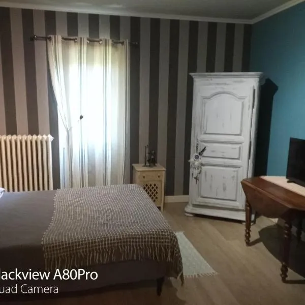 Angélina et Manuel，位于欧坦的酒店